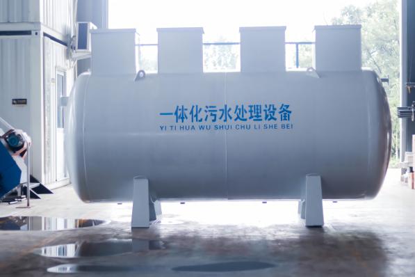 一體化污水處理設(shè)備如何劃分等級(jí)？